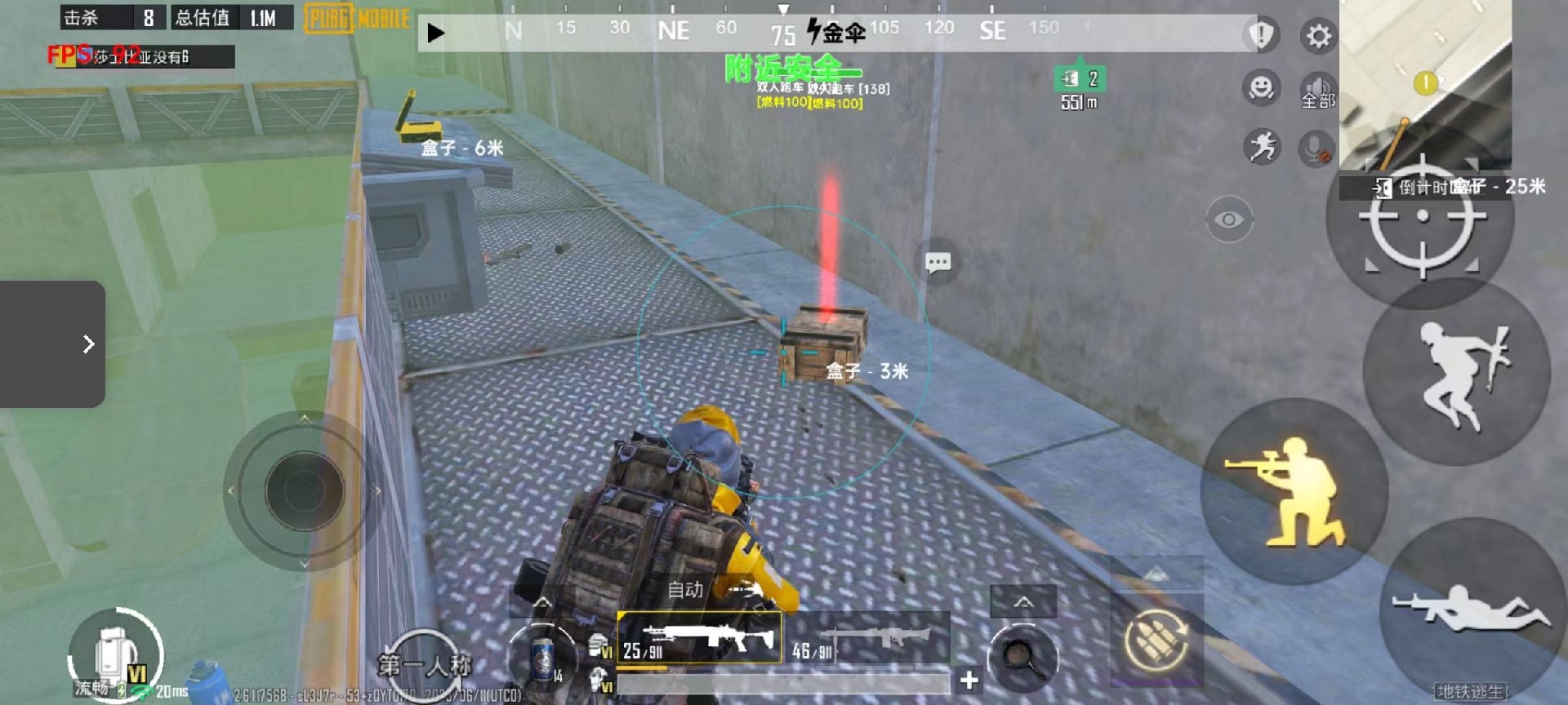 🔥和平精英辅助【猪八戒容器直装】🚀全屏动态漏打子追，漏打自瞄，可观透