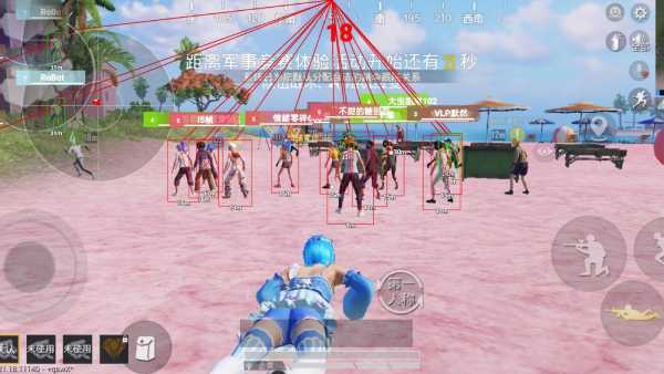 和平精英的小队怎么创建