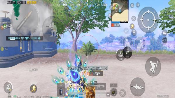 深入了解和平精英辅助现象:技术创新与社会影