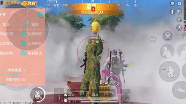 和平精英紫色的标是什么