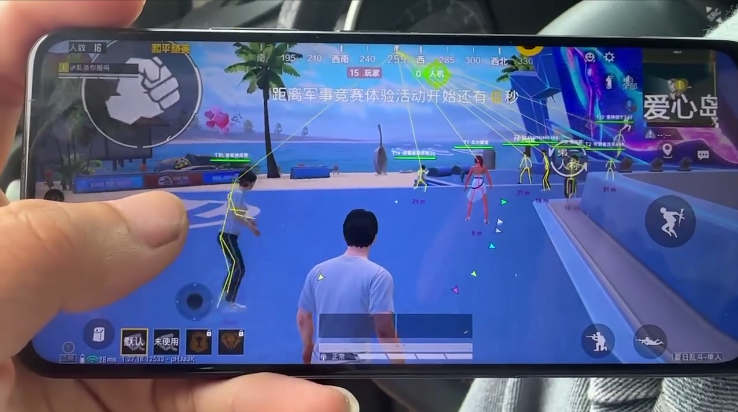 和平精英辅助【哮天犬】